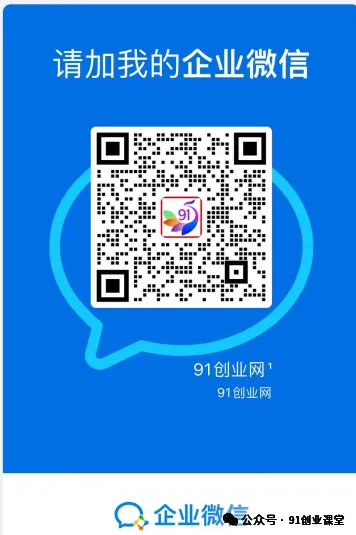 8月最新项目——小红书带货，精细化代运营，托管躺米，【兔米橡木】，感兴趣的加哦。