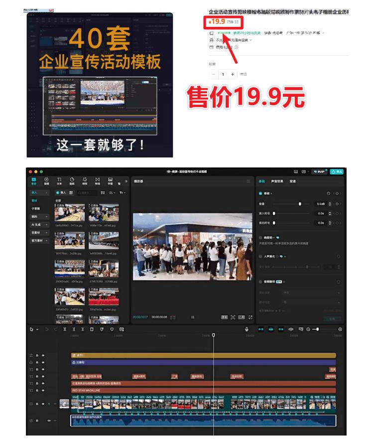 （19132期）开源轻量级屏幕标注工具，1.4MB实现电脑全屏变自由画布！支持8种标注工具和全键盘操控MarkerOn