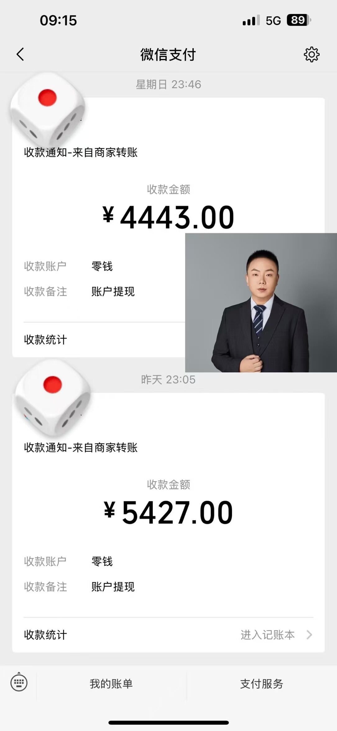 零撸项目一部手机一天100+多劳多得,10分钟上手即可变现 零撸项目一部手机一天100+多劳多得,10分钟上手即可变现