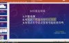 小淘项目组网赚永久会员(更新2026)