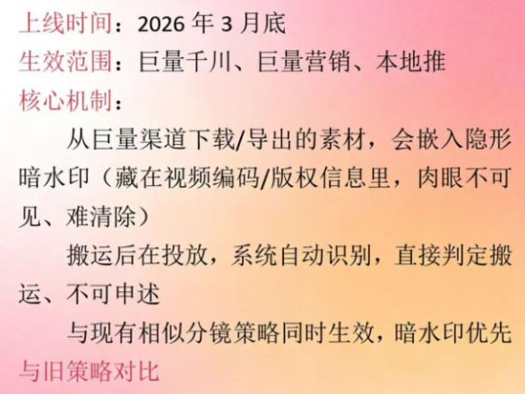 男粉9.0全新AI玩法,告别搬运,日入800+从0到1保姆级教程